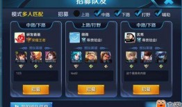 枫丹组队爆料最新消息视频,最新消息视频深度解析